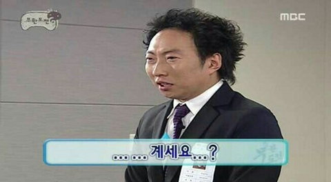 명가한의원 이미지