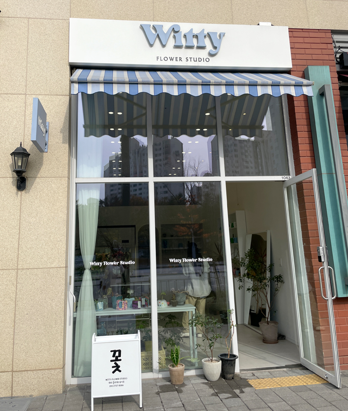셀프사진관디디 이미지