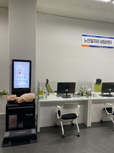 아이엠랩 이미지
