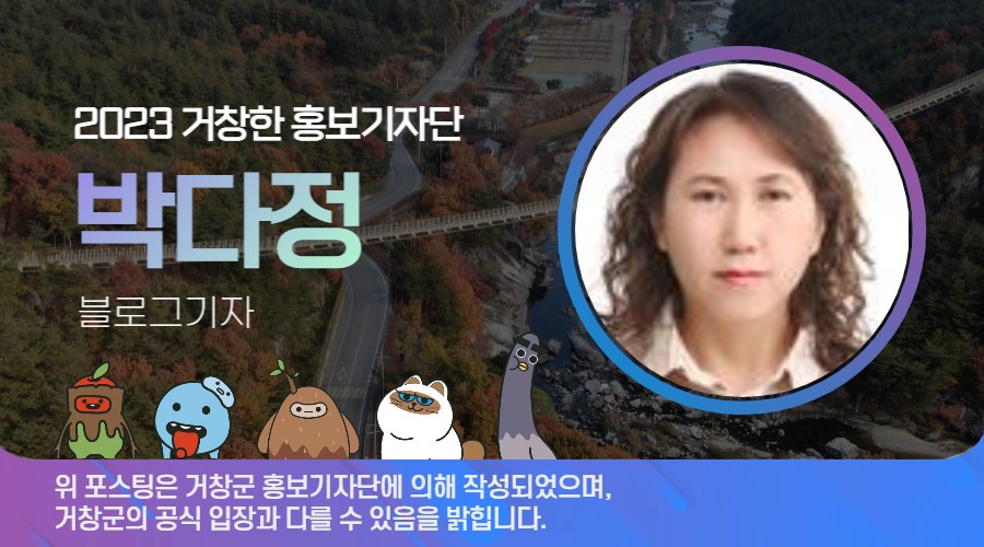 영대가정의학과의원 이미지