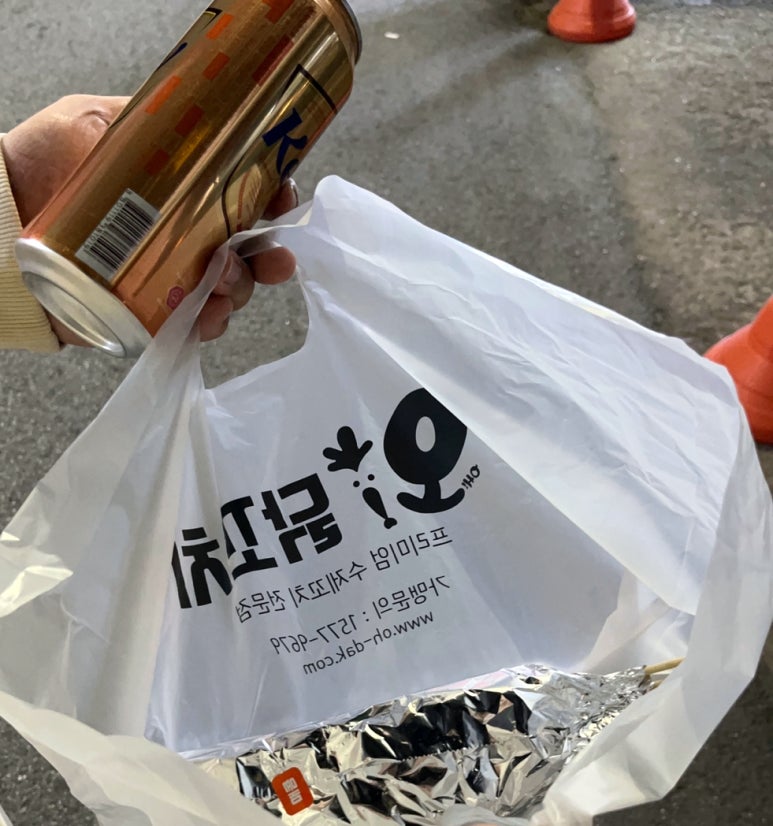 오닭꼬치인천 이미지