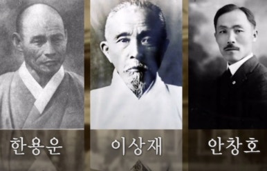 동보상회 이미지