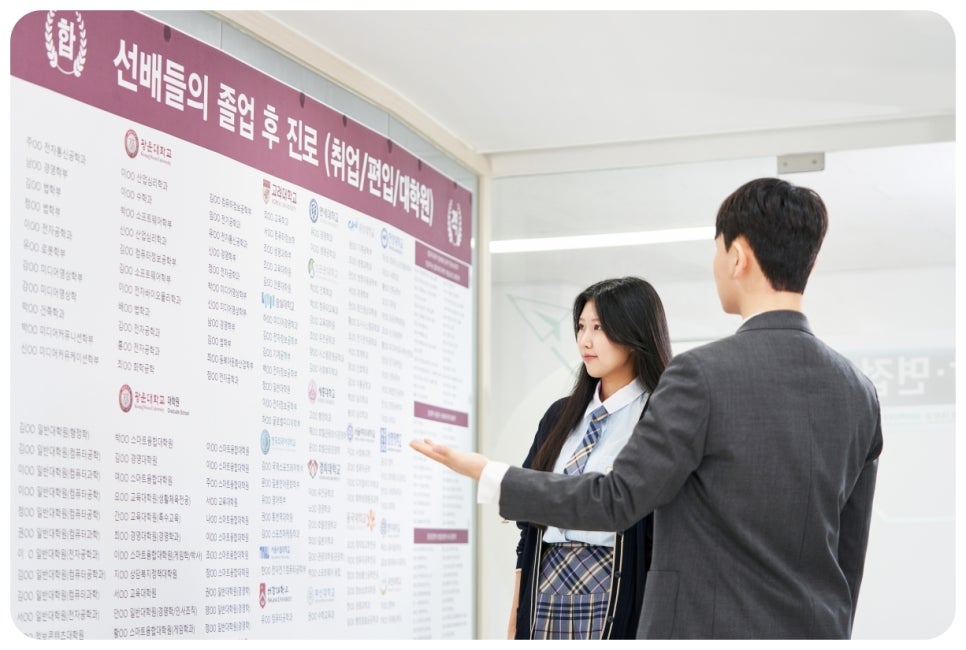 정시전자 이미지