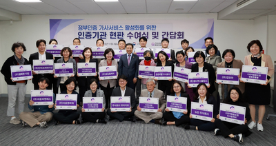 한돌기업 이미지