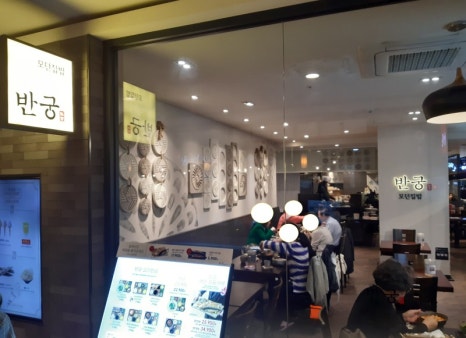 뉴코아아울렛평택점 이미지