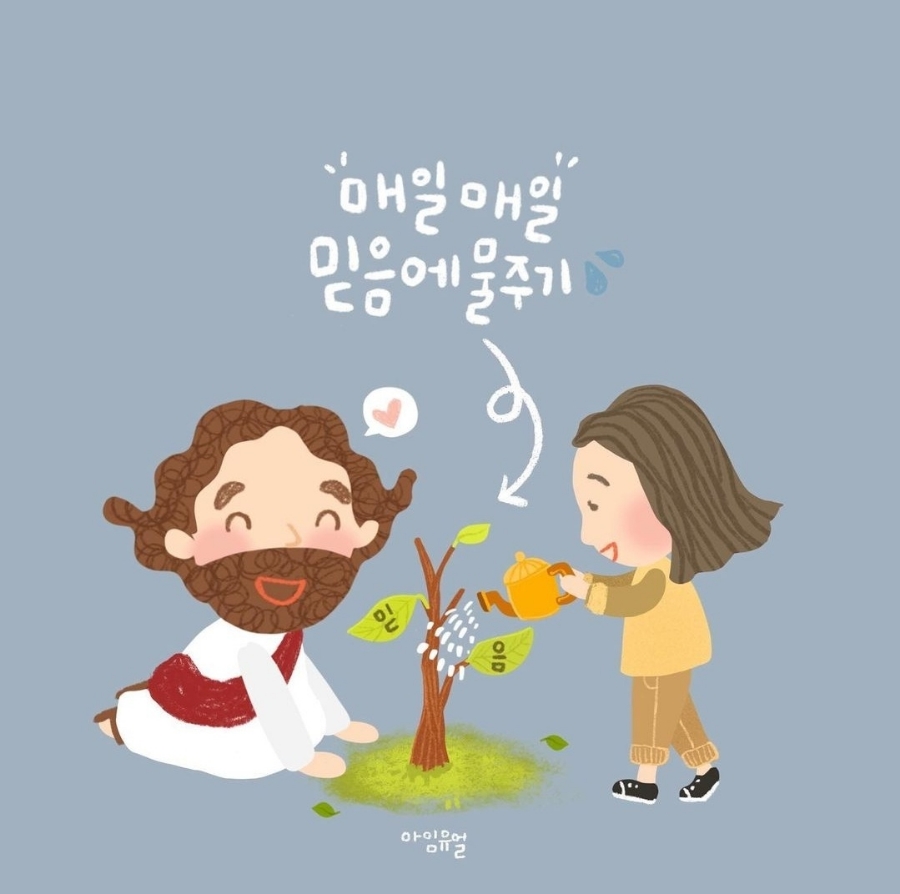 용인기독 이미지