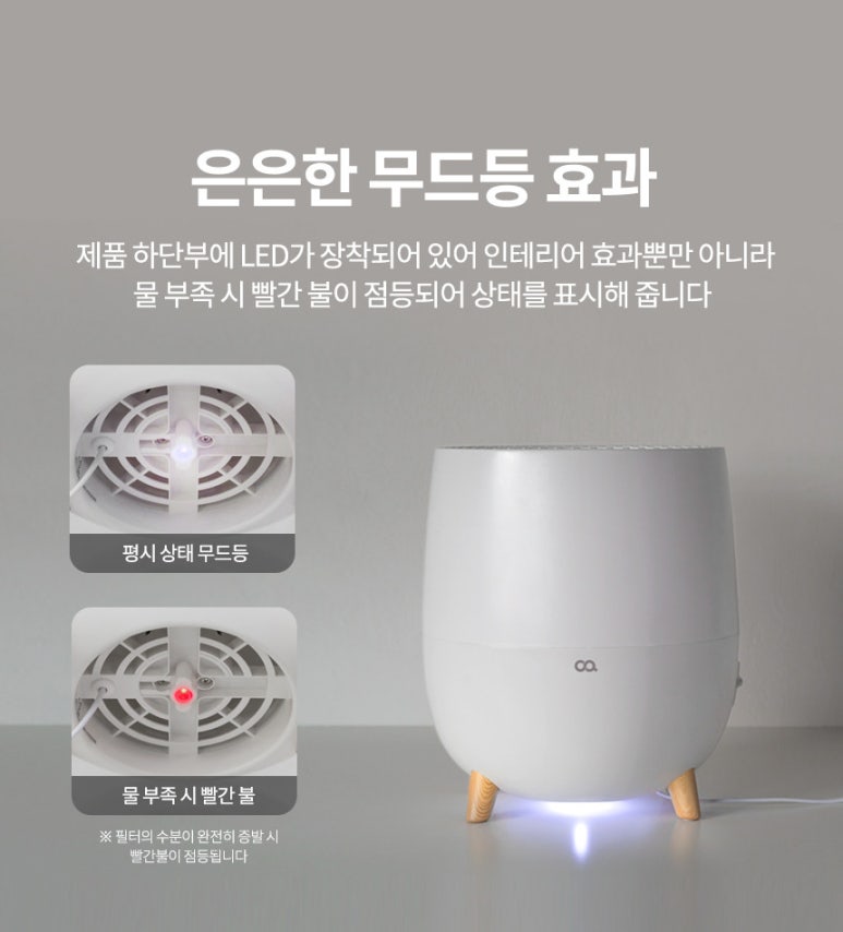 우리집오아 이미지