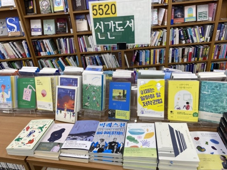 한길서적 이미지