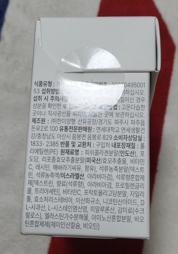 티지온 이미지