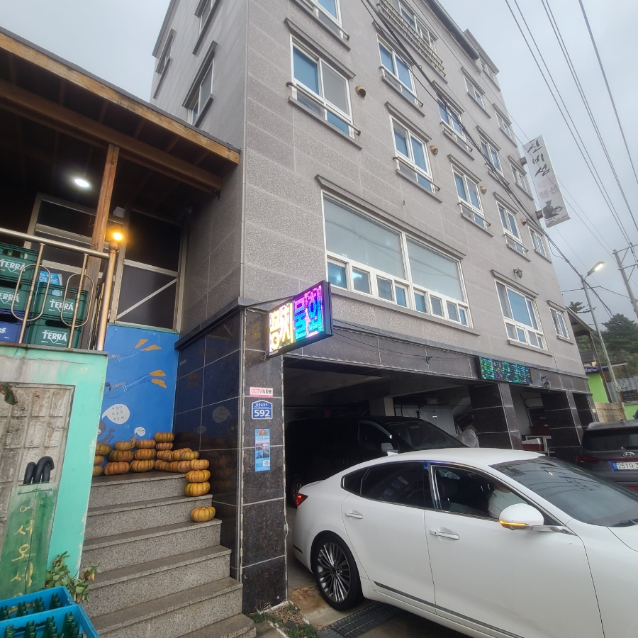 강풍횟집 이미지