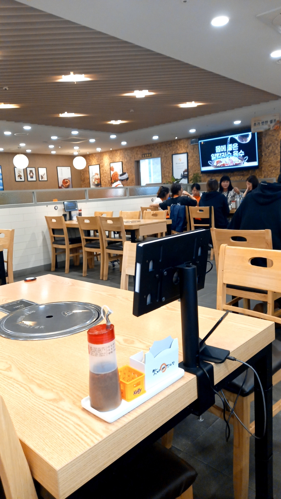 맛나감자탕 정관점 이미지