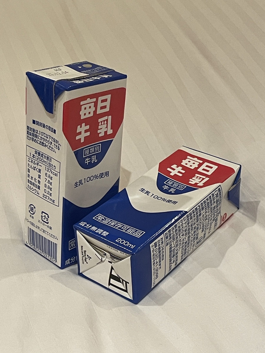 프레젠트인포 이미지