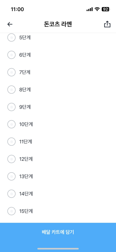 마카나이 이미지