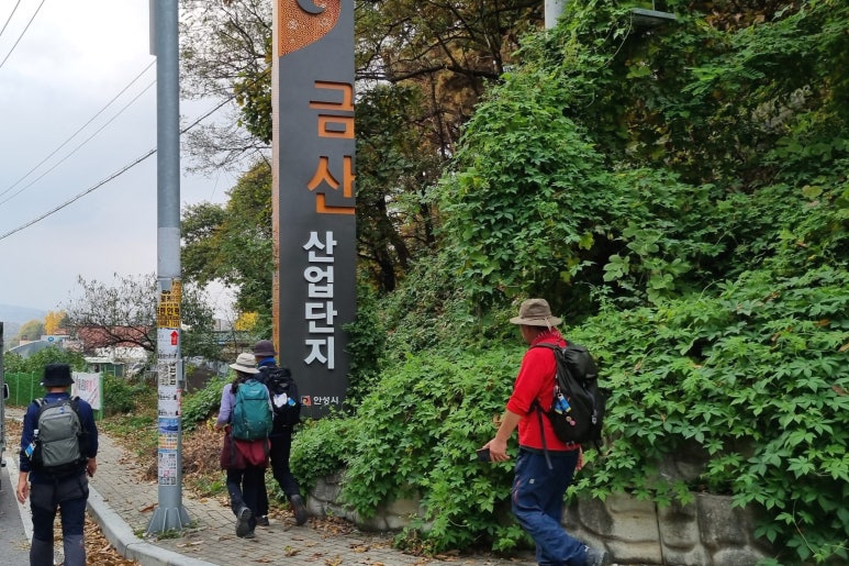 더숲이엔지 이미지