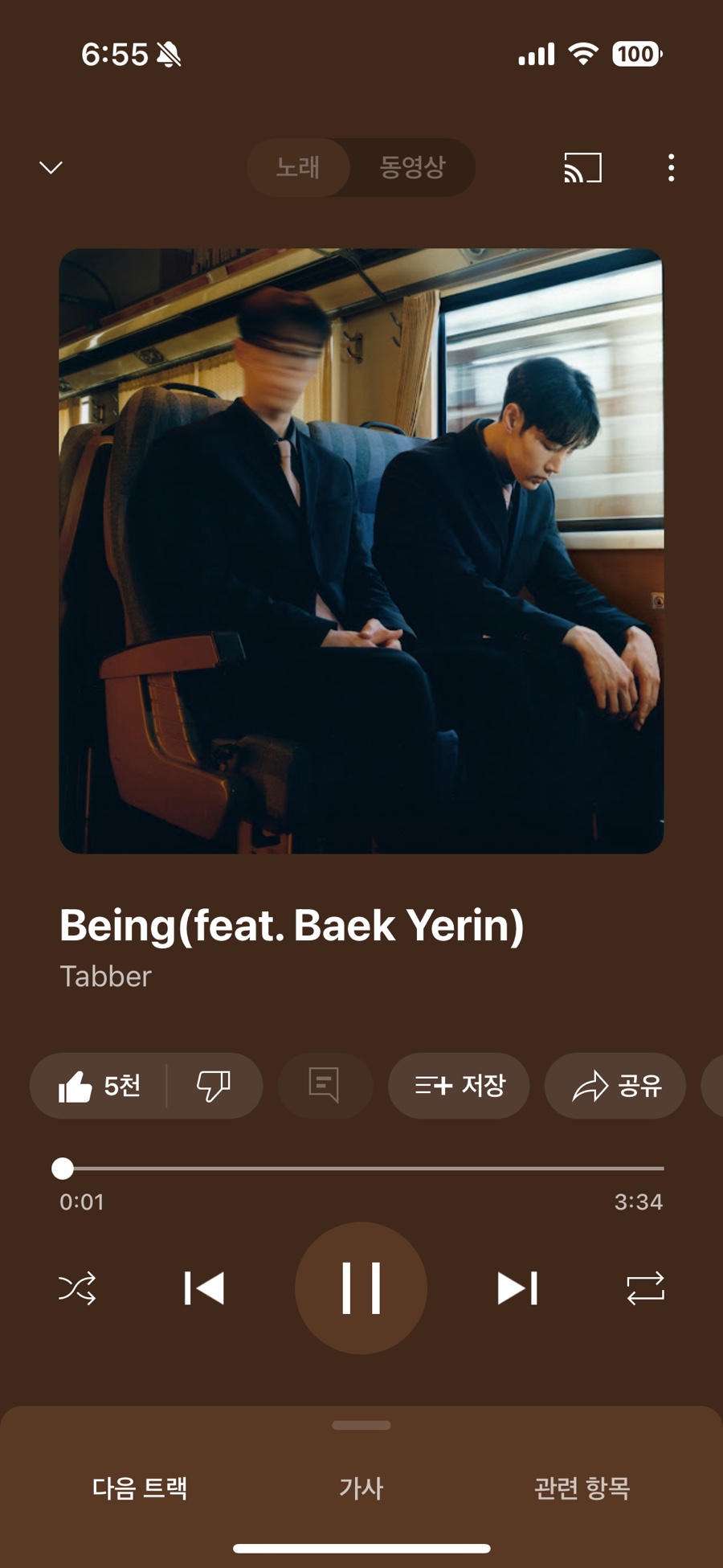 썬카페 이미지