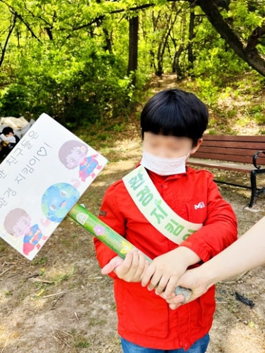 녹원어린이집 이미지