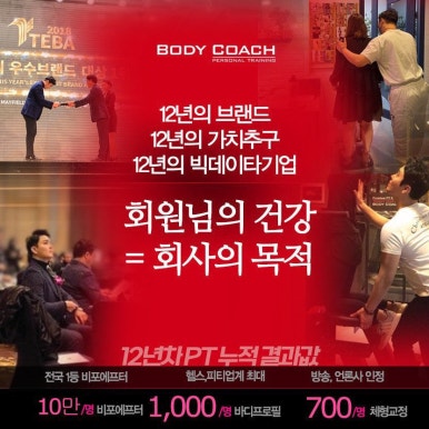 피티웨이 이미지