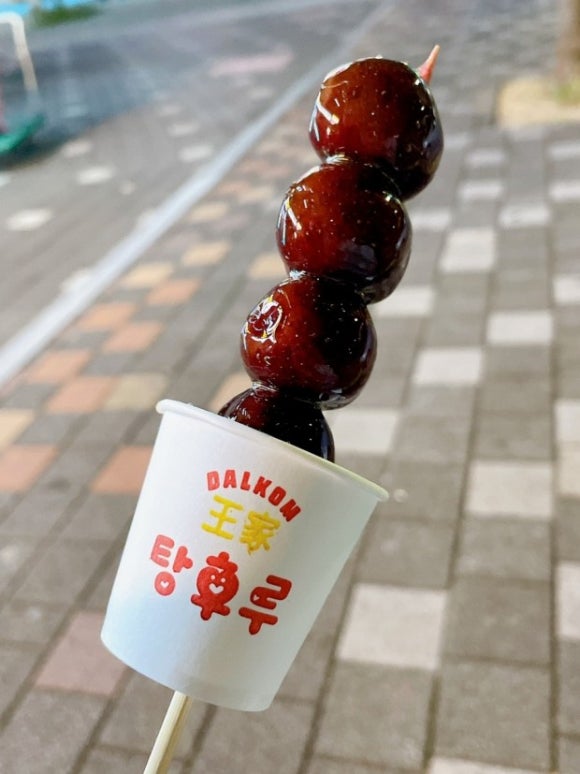 탕후루공장 이미지