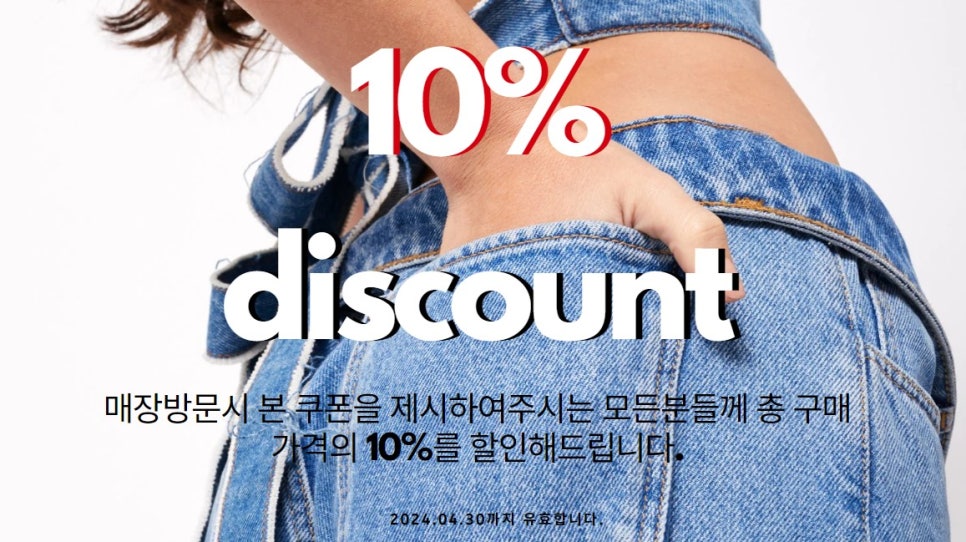 브랜드빈티지샵 이미지