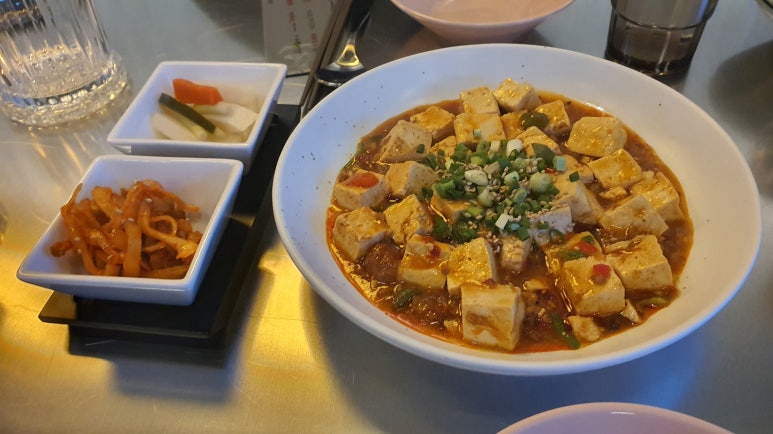 츠츠허허 이미지