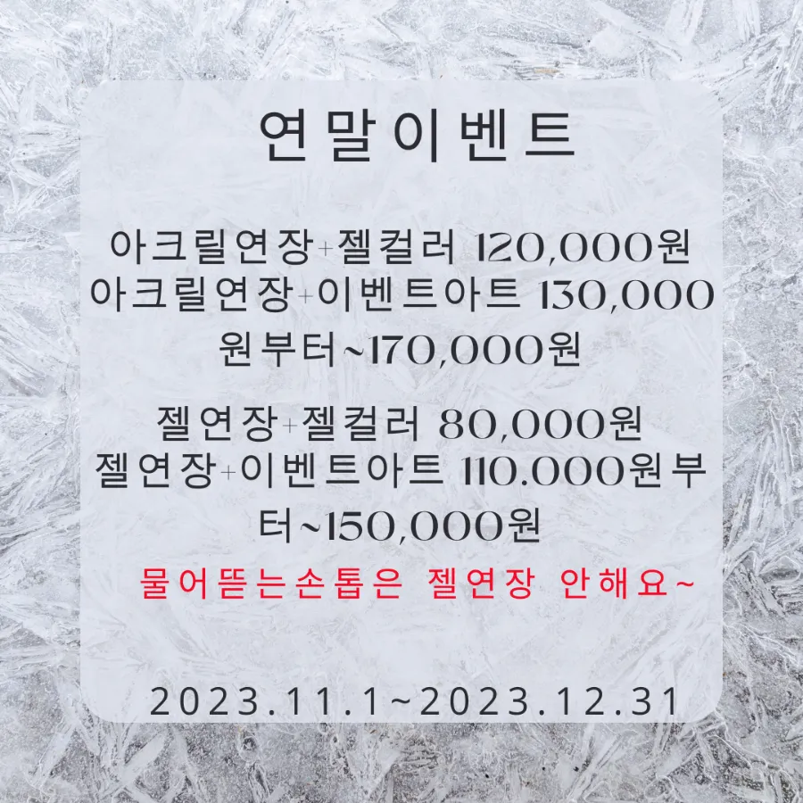 서네일 이미지
