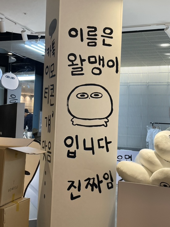 신남사 이미지