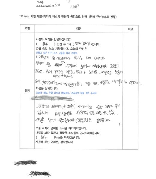 안강미디어 이미지