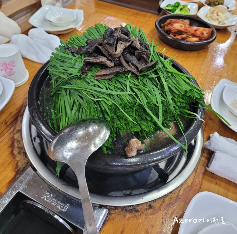 원조 능이 오리 마을 이미지