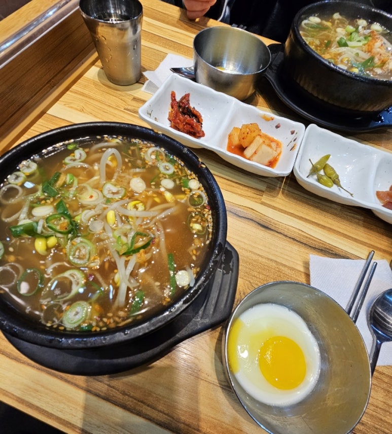 마곡콩나물국밥 이미지