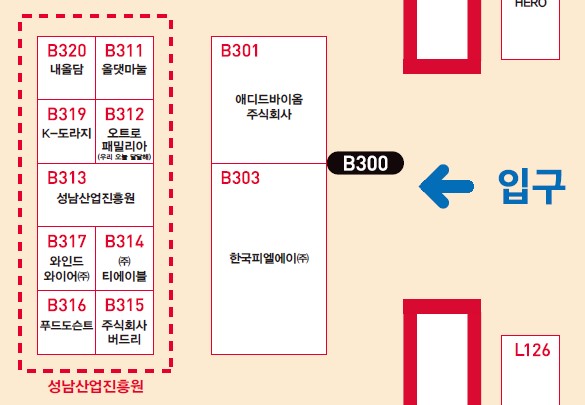 소공카페 이미지