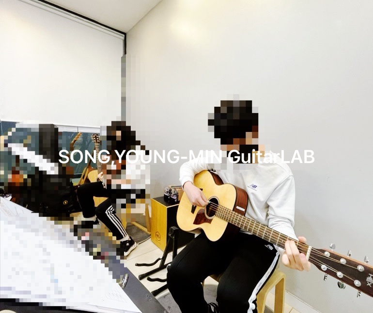 송영민기타랩 이미지