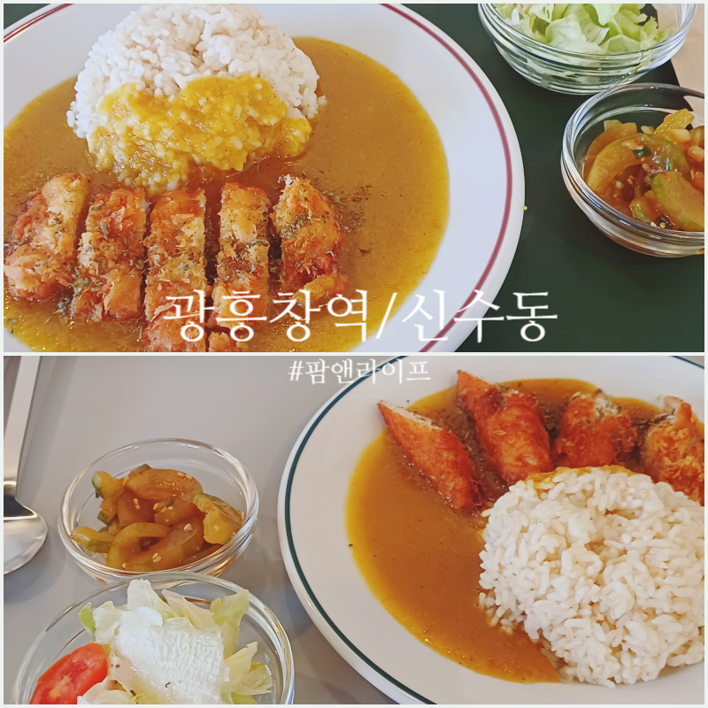 팜앤라이프 이미지