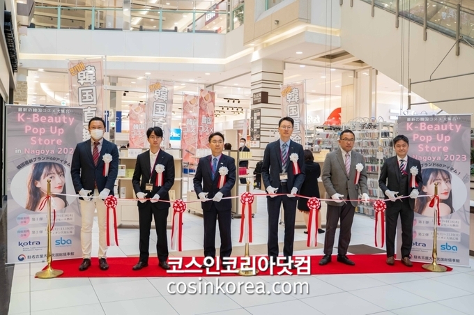 라이프유통 이미지