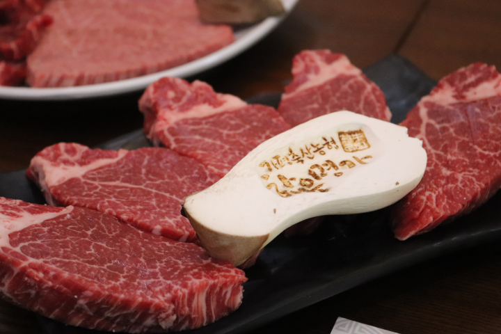 가평축산업협동조합 이미지