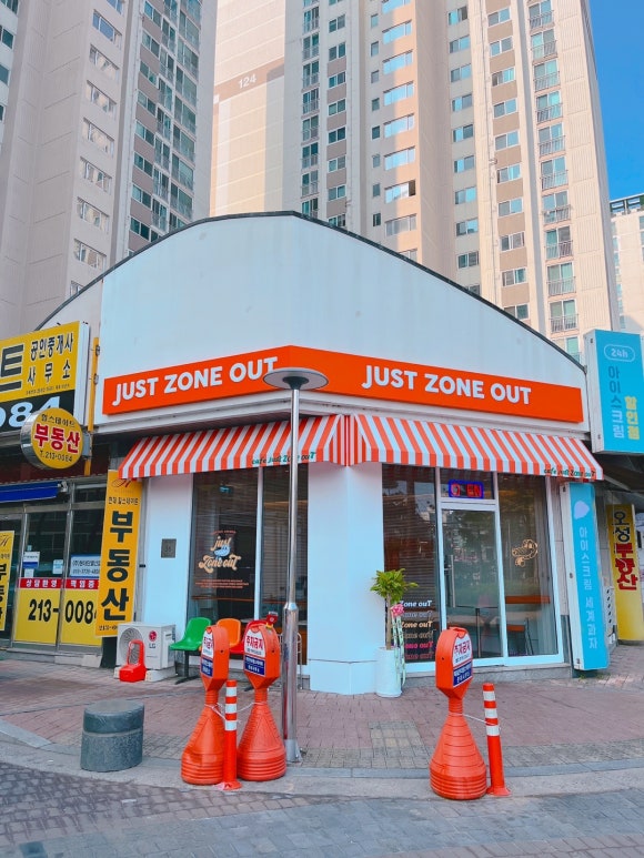 함께하는무인카페 이미지