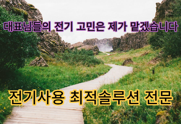 케이앤씨가람 이미지