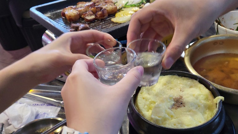 왔다가소 이미지