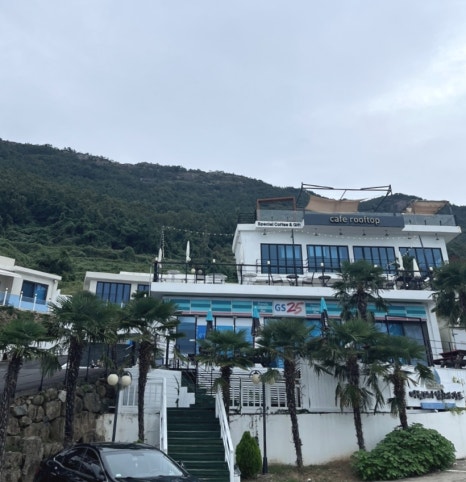 구공스테이남해키즈풀빌라 이미지