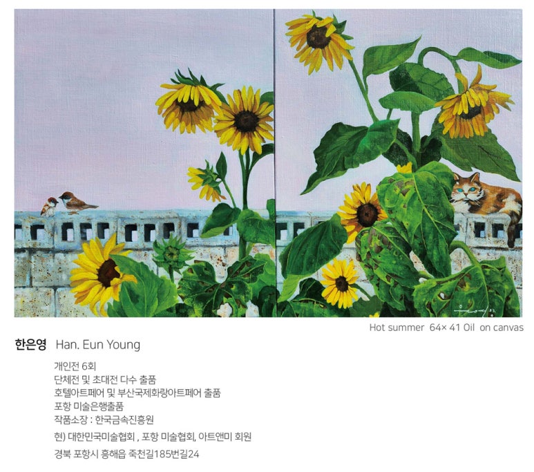 현앤미 이미지
