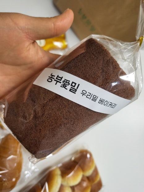 농부애밀우리밀베이커리 이미지