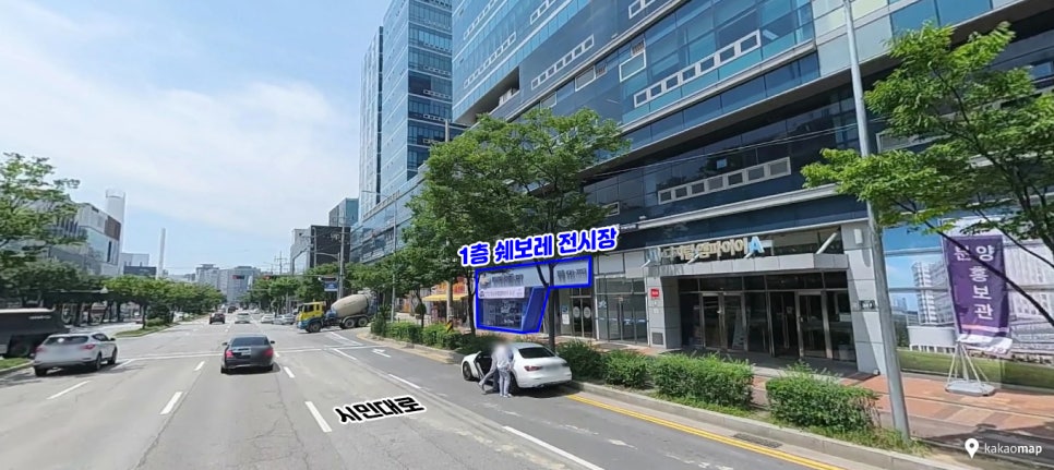 엠파이어큐 이미지
