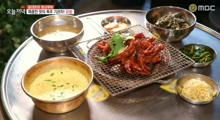 형제닭발 이미지