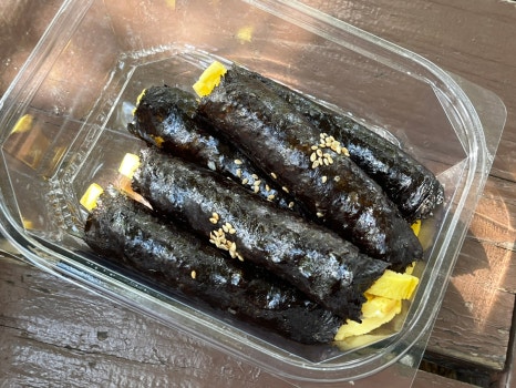 안녕;김밥 이미지