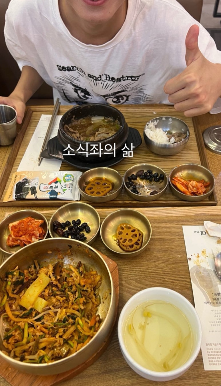하경교육 이미지
