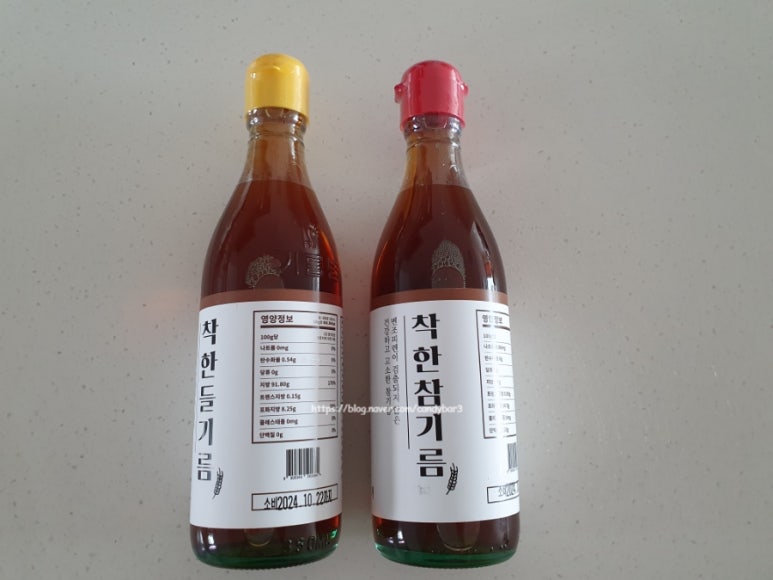 주식회사착한푸드 이미지