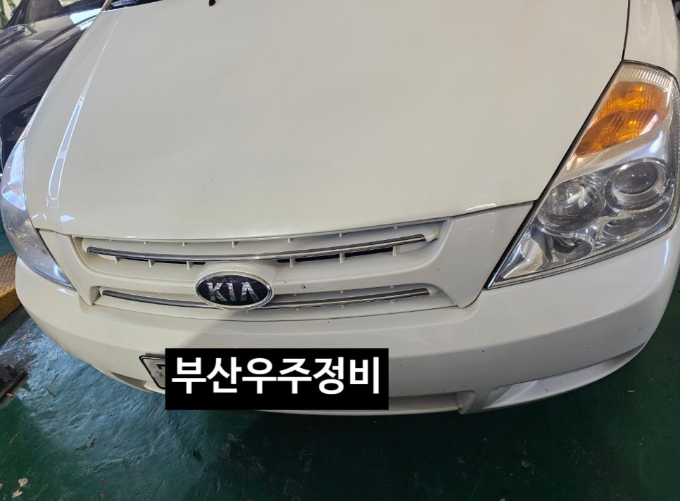 우주카센타 이미지