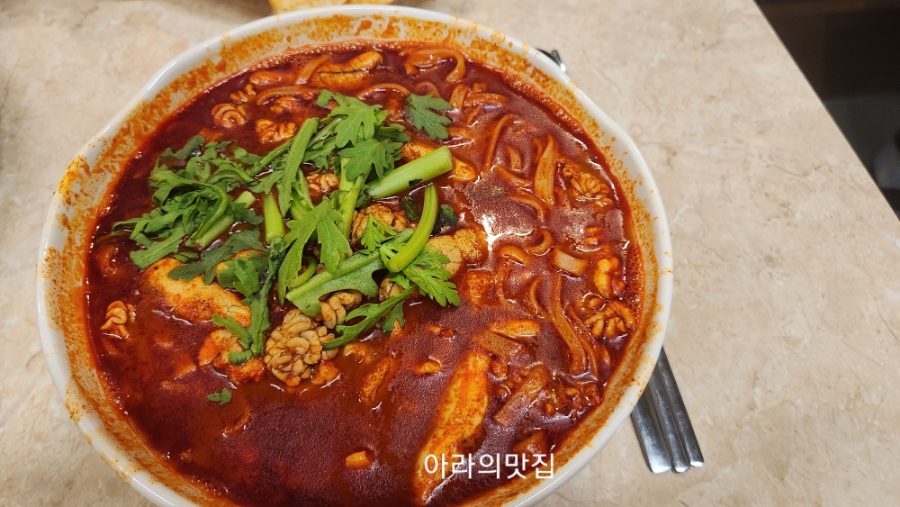 한라돈까스 이미지