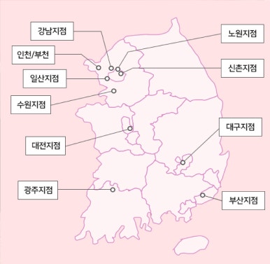 40헤어# 이미지