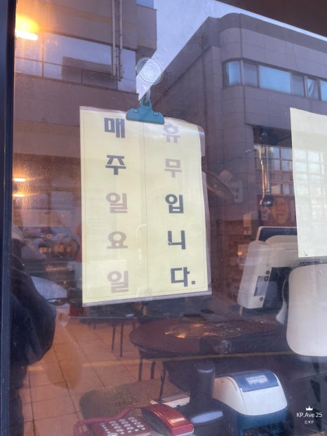 호대감 이미지