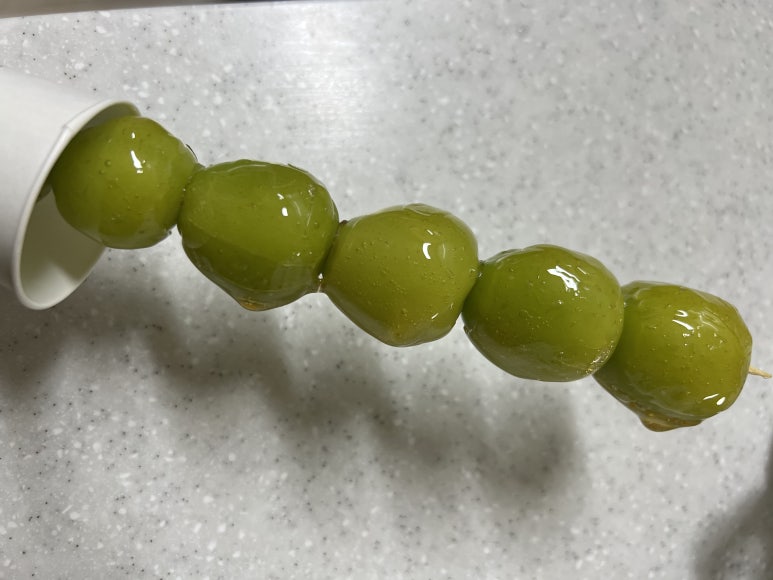 와하하탕후루 이미지
